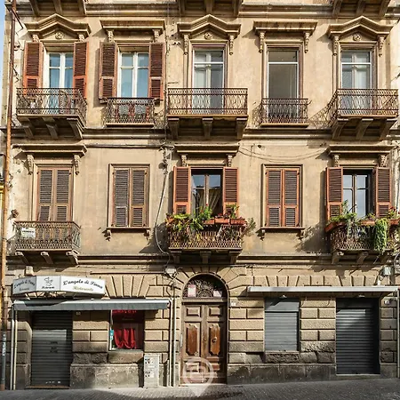 Estay - Sardinia Cagliari